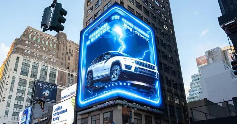 3D DOOH 3